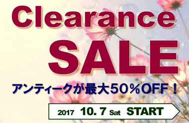 Clearance Sale