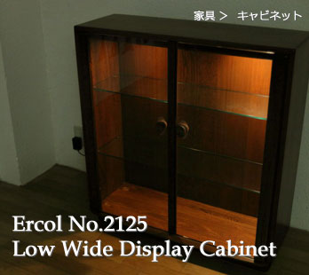 Cabinet キャビネット
